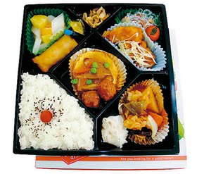 華庵の仕出し弁当