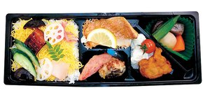 華庵の仕出し弁当